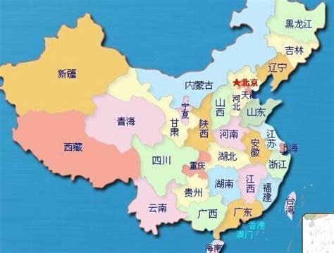 中國省會城市|中华人民共和国省级行政区